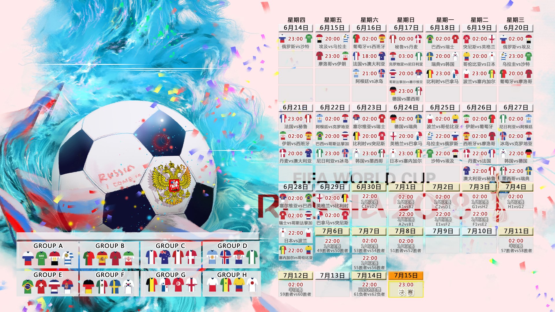 国际皮划艇青训器材维护公益课堂第29轮结业名单公示，国际皮划艇大赛